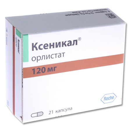 Ксеникал капсулы 120 мг, 21 шт. - Новониколаевский