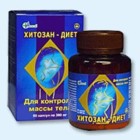 Хитозан-диет капсулы 300 мг, 90 шт - Новониколаевский